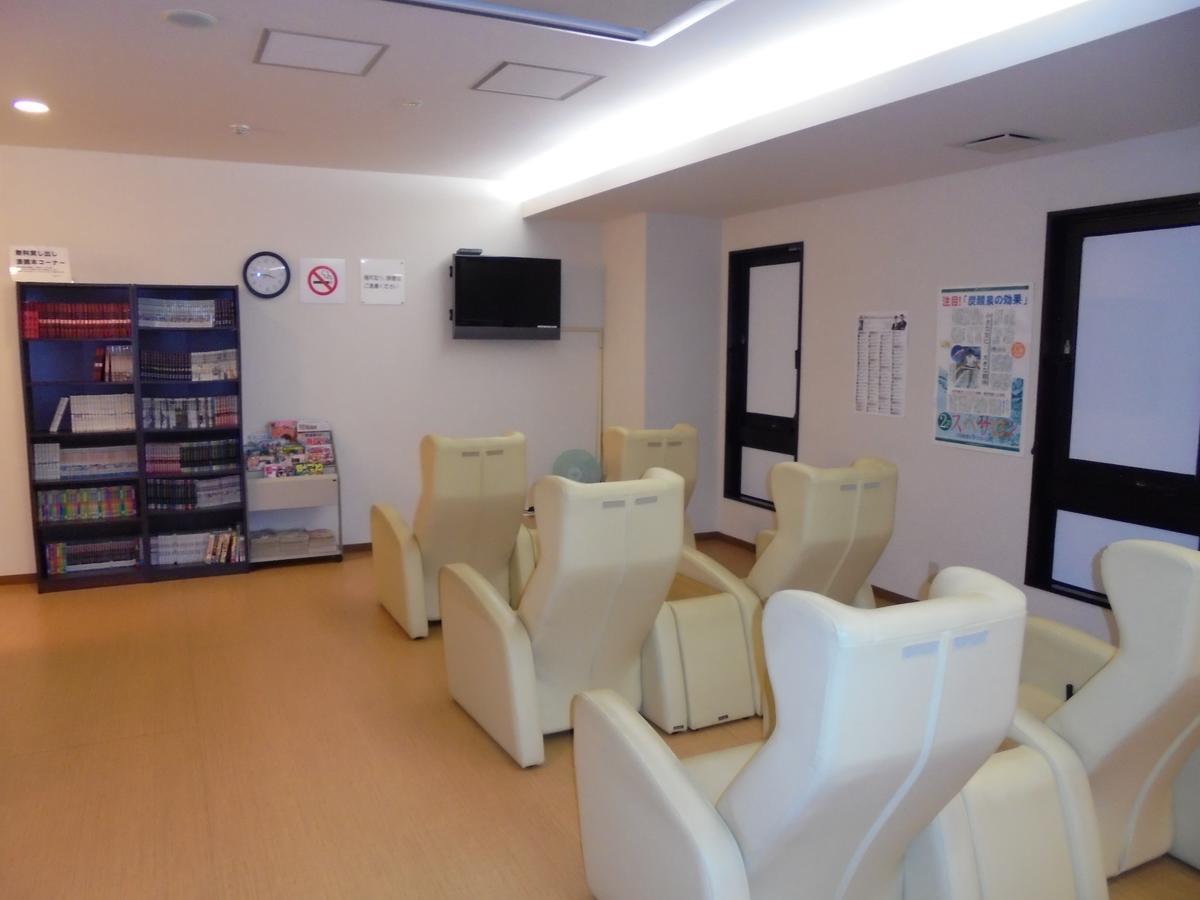 Spa & Sauna Hotel Hitachi Plaza Extérieur photo